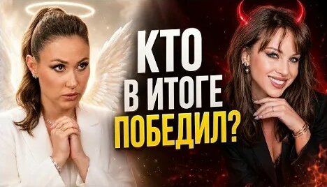 Полина Диброва VK Видео