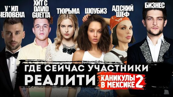 Полина Фаворская YouTube