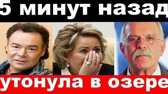 Полина Гагарина VK Видео