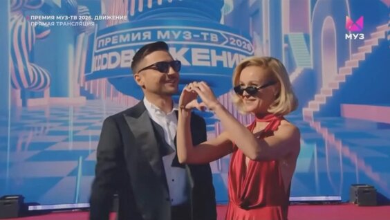 Полина Гагарина VK Видео