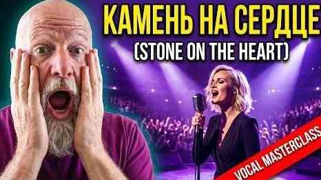 Полина Гагарина YouTube