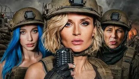 Полина Гагарина YouTube