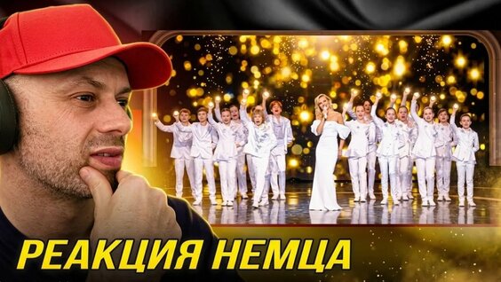 Полина Гагарина YouTube