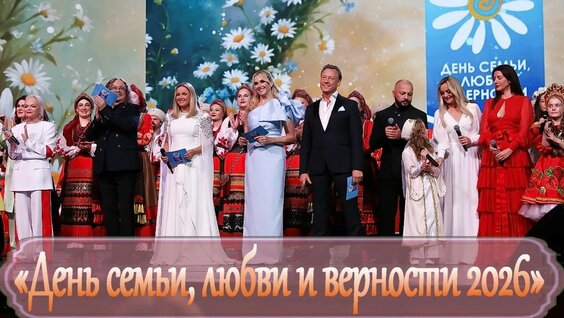 Полина Гагарина YouTube