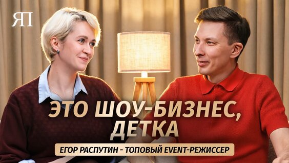 Полина Гагарина VK Видео