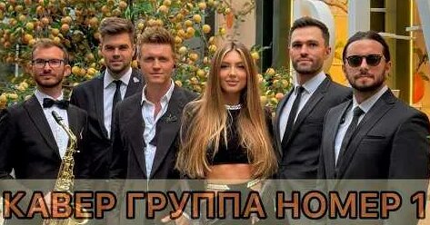 Полина Гагарина YouTube