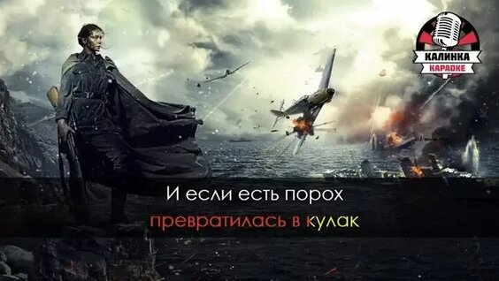Полина Гагарина Rutube