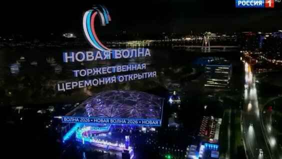 Полина Гагарина ОК