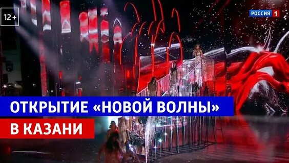 Полина Гагарина ОК