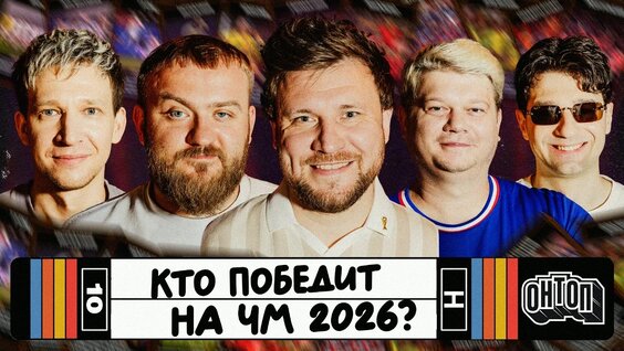 Полина Гренц VK Видео