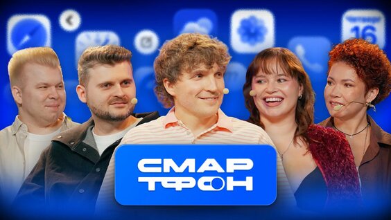 Полина Гренц Rutube