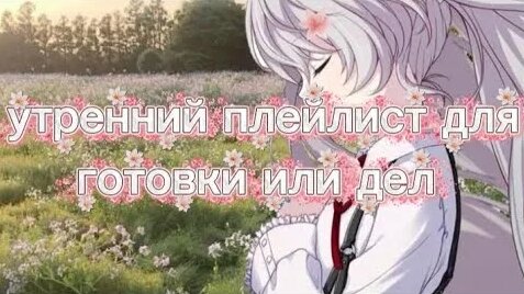 Пошлая Молли YouTube
