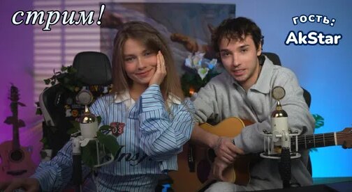 Пошлая Молли Дзен