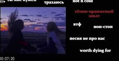 Пошлая Молли YouTube