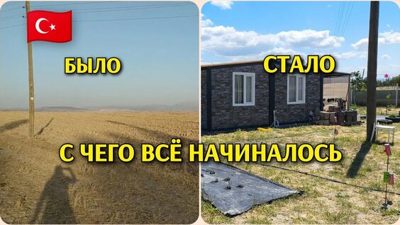 Пошлая Молли YouTube