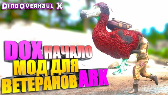 Пошлая Молли Rutube