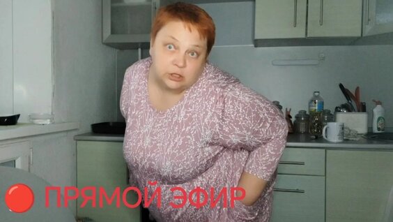 Пошлая Молли Rutube