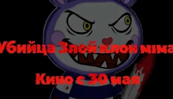 Познаватель VK Видео