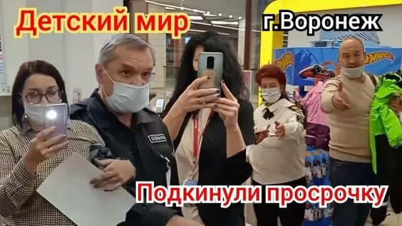 Познаватель Rutube