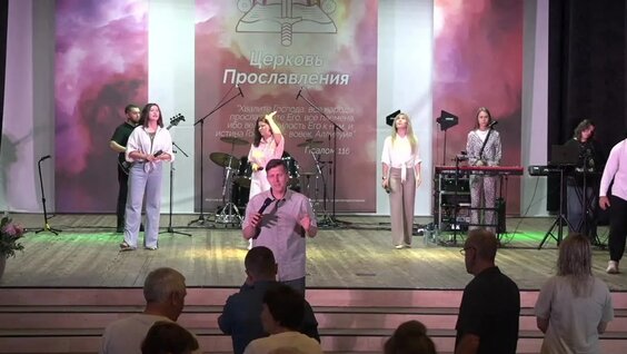 Познаватель Rutube