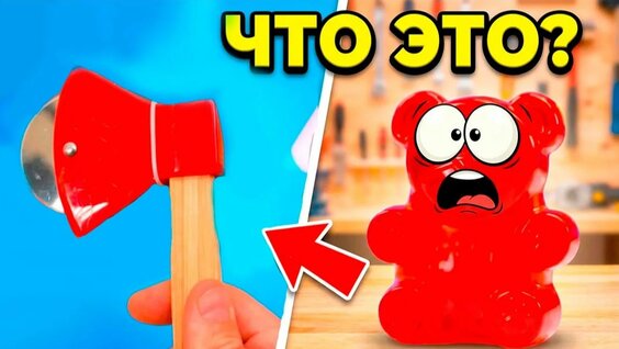 Познаватель Rutube