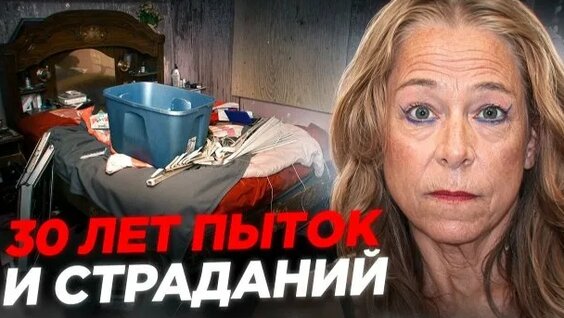 Познаватель Rutube