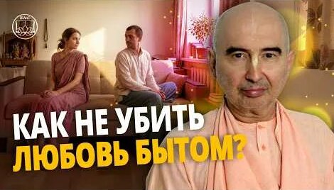 Прабхупада YouTube