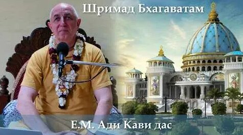 Прабхупада YouTube