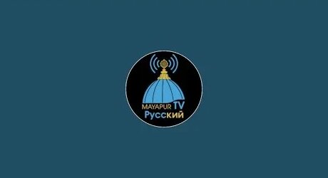 Прабхупада YouTube