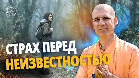 Прабхупада YouTube