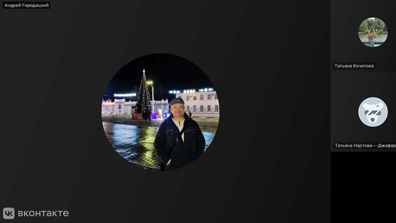 Прабхупада VK Видео