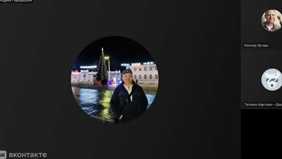 Прабхупада VK Видео