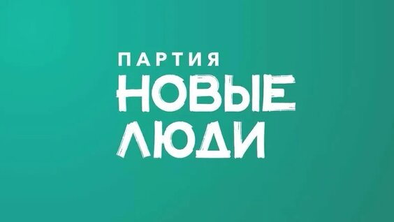 Прохор Шаляпин VK Видео