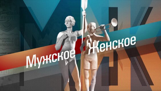 Прохор Шаляпин VK Видео