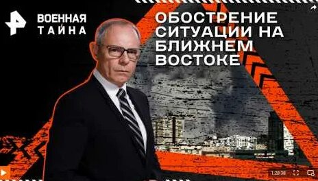Прохор Шаляпин YouTube