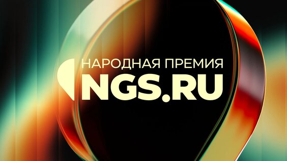 Прохор Шаляпин VK Видео