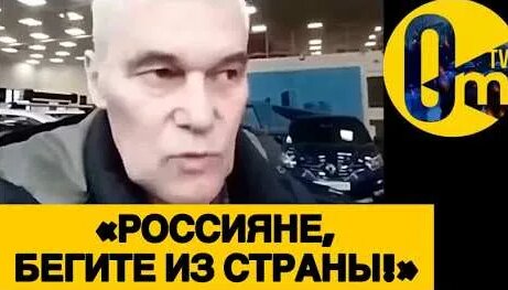 Пропаганда YouTube