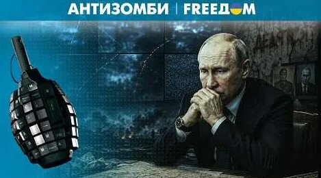 Пропаганда YouTube