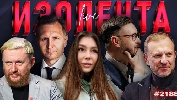 Пропаганда Rutube
