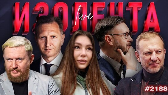 Пропаганда VK Видео