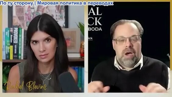 Пропаганда VK Видео