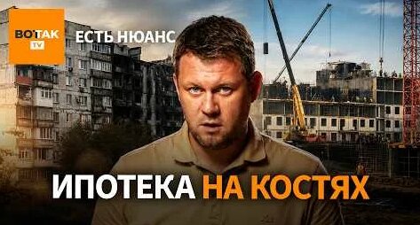 Пропаганда YouTube