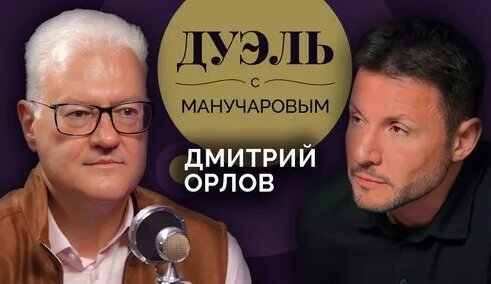 Пропаганда Дзен