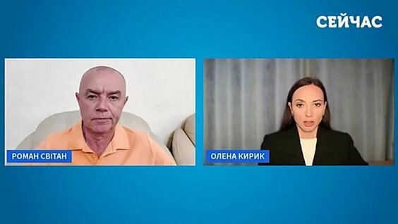 Пропаганда VK Видео