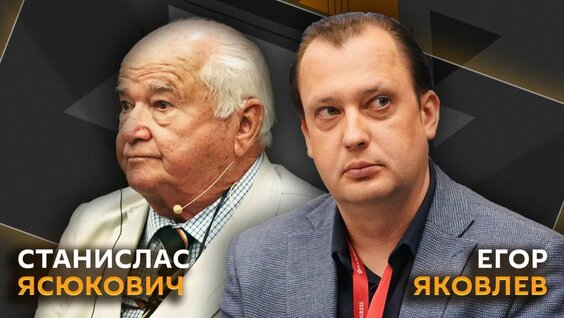 Пропаганда Rutube