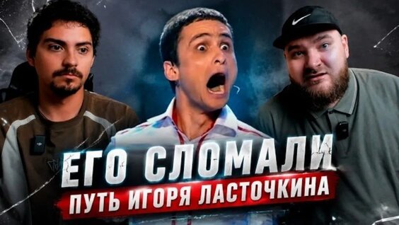 Пропаганда VK Видео