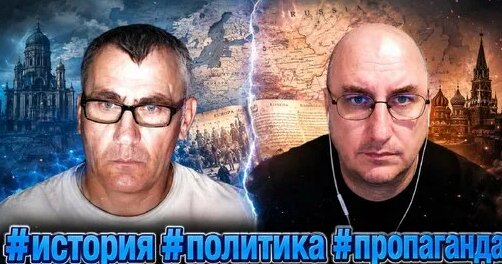 Пропаганда Дзен