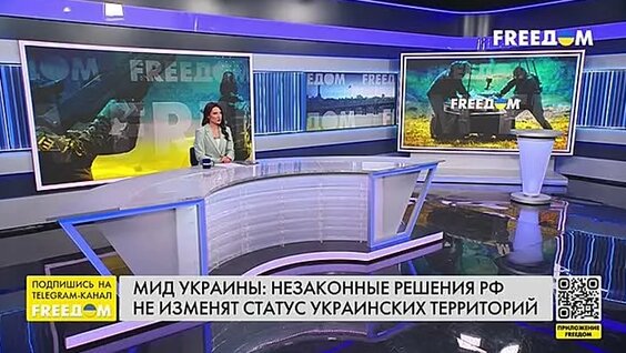 Пропаганда ОК