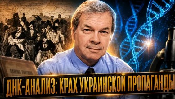 Пропаганда Rutube