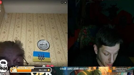 Пропаганда Rutube